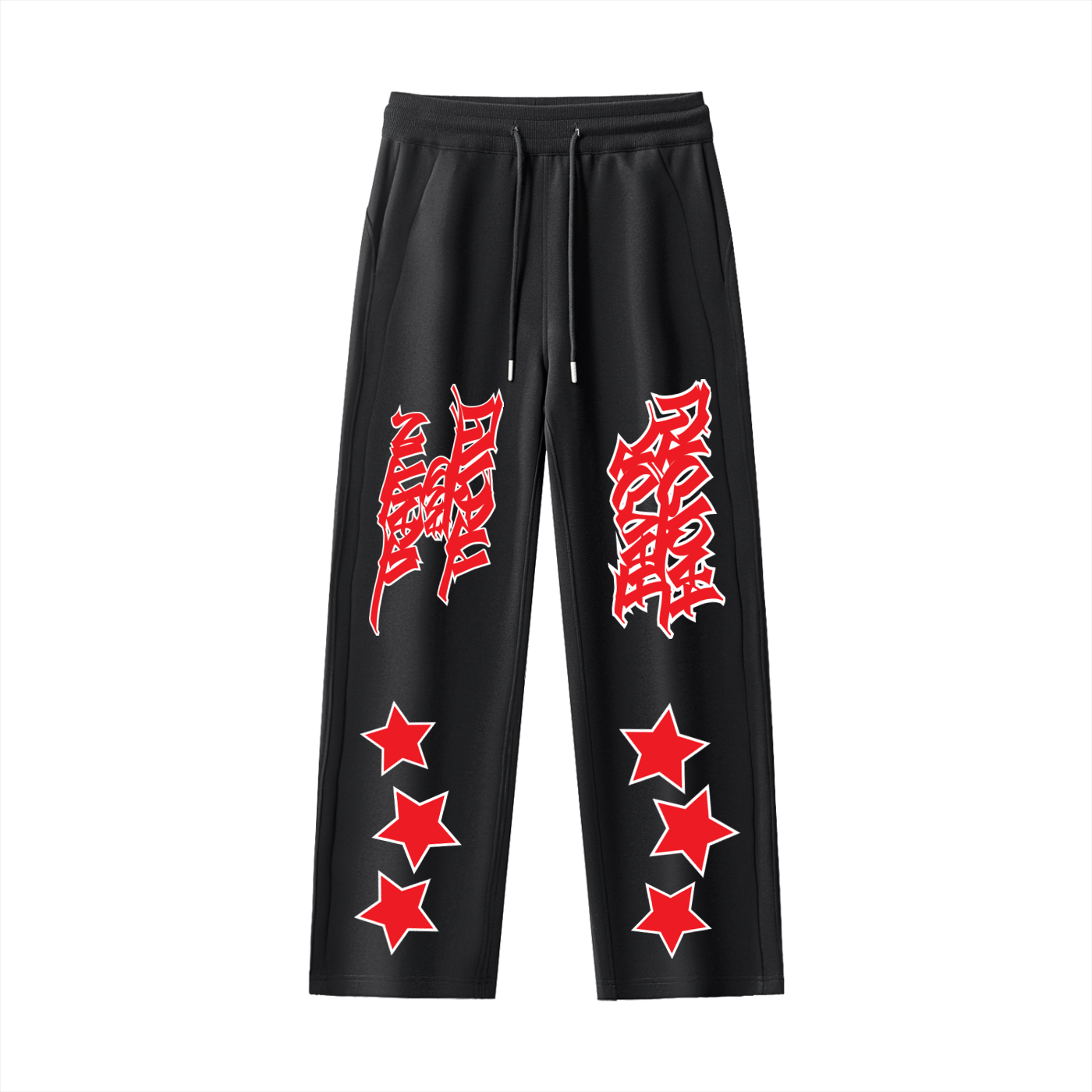 Trappin and Pretty Women Black Sweatpants